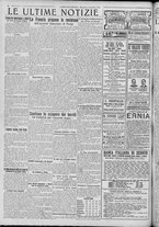 giornale/TO00185815/1921/n.210, 4 ed/006
